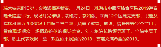 QQ截图20190203191845.png