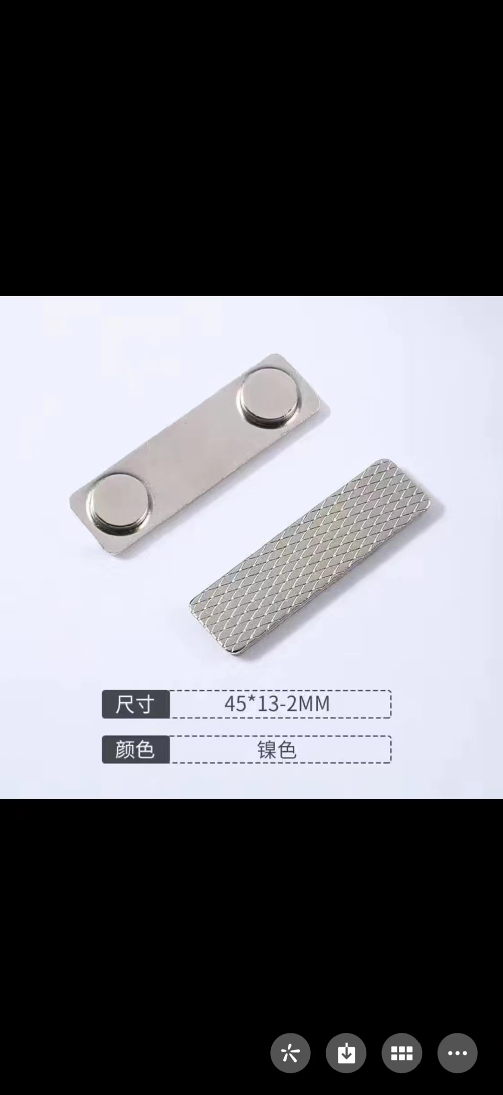 cf4041150d1442bc9568b2a5e7361005.png