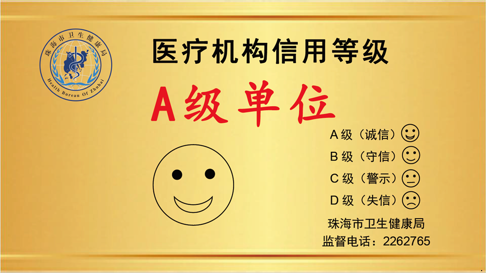 b4cdce5adf3f419b91b3b0e5a080d77f.png