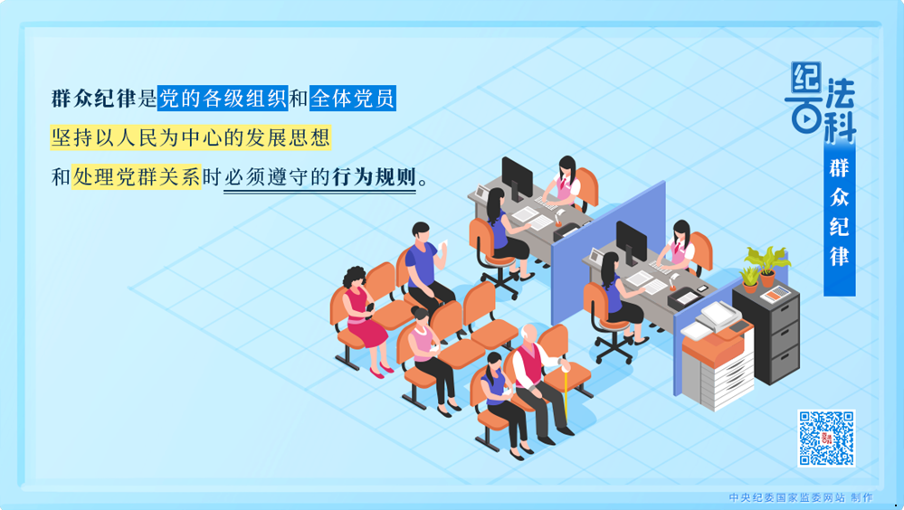 adfe9297f4f1415cbfec0cafb105b68d.png