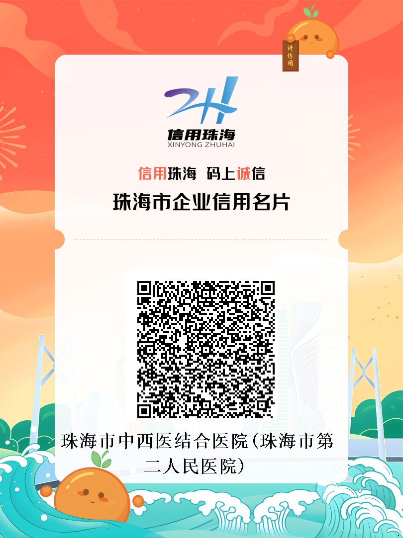 a4618567e8ac45e1b026d9d34f629a23.png