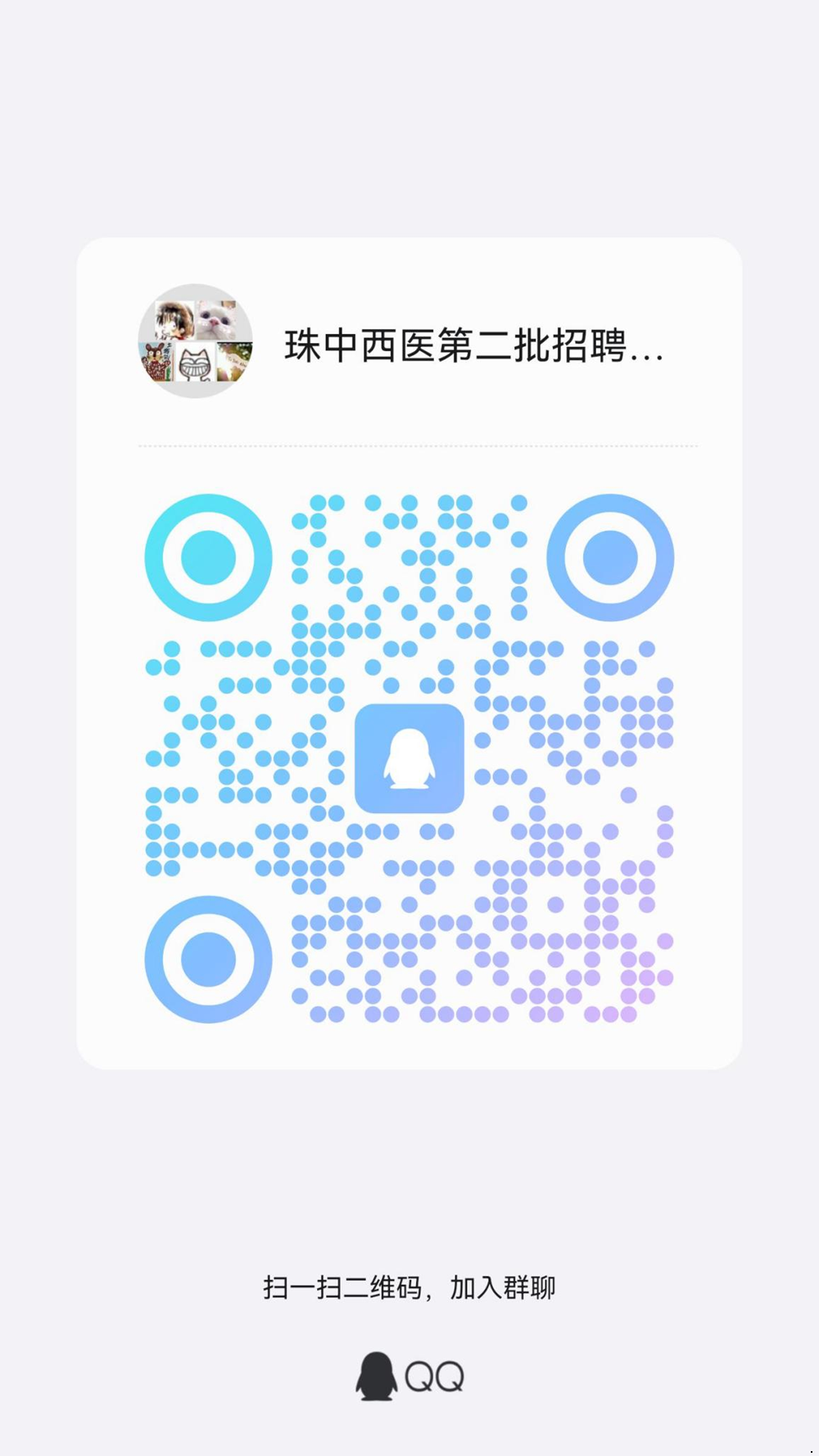 1701ae351c3c4beb8ece7b2c1fdde8cf.png