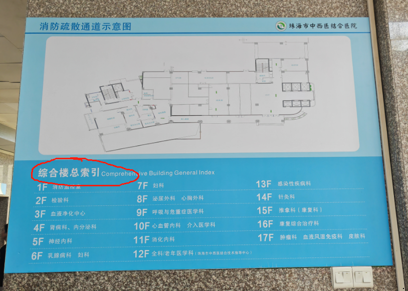 210ef4cda7a149c298ef20a1982b2c66.png 210ef4cda7a149c298ef20a1982b2c66.png