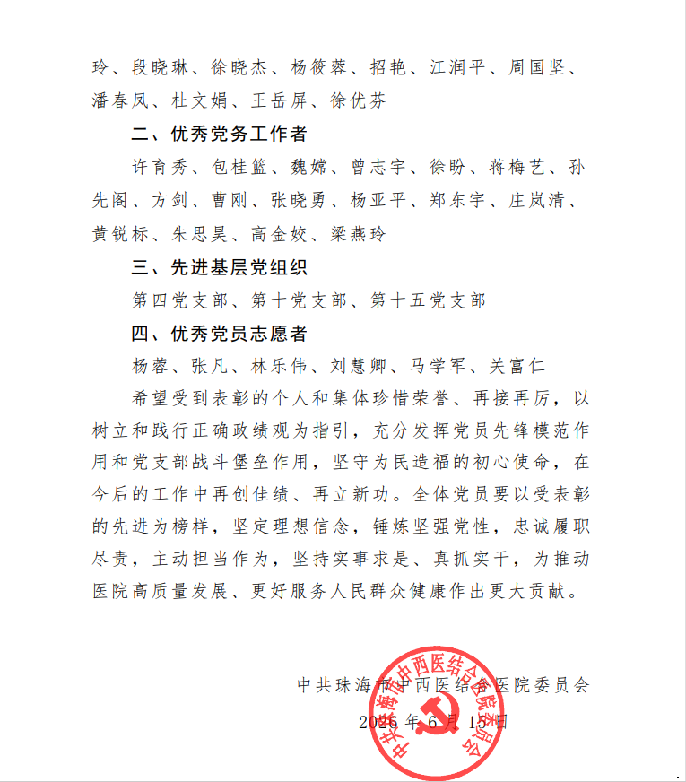 30c8ae38d01544b29908b84d802309e1.png