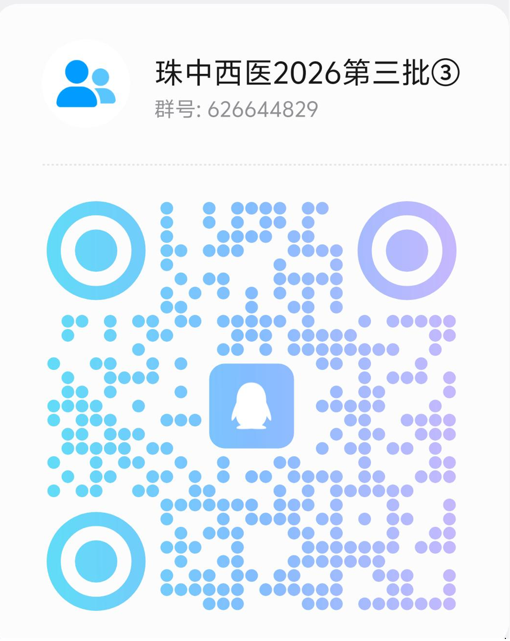 b0d8089511814265b11d8e71ca63a116.png