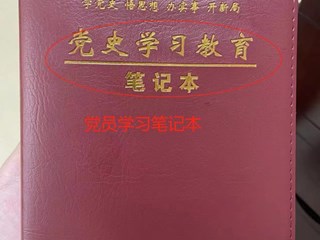 珠海市中西医结合医院笔记本项目询价公告（第二次）