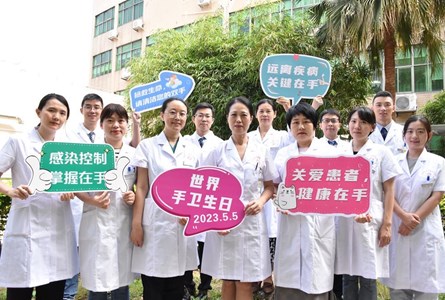 “手”护健康，珠海这家医院启动手卫生宣传月