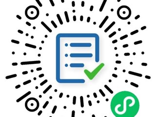 珠海市中西医结合医院远红外线治疗仪采购公告