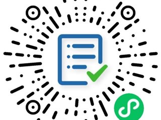 珠海市中西医结合医院中医定向透药仪采购公告