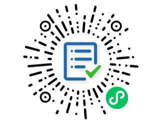 珠海市中西医结合医院SPD项目市场调研公告