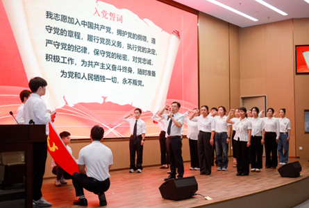 珠海市中西医结合医院举行庆祝中国共产党成立105周年“七一”表彰大会